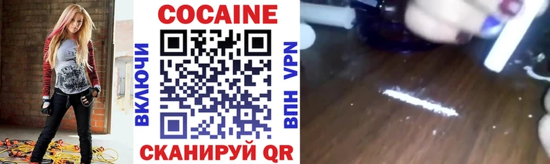 закладки  ссылка на мегу ссылки  COCAIN Перу  Минусинск 