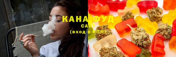 хмурый Нязепетровск