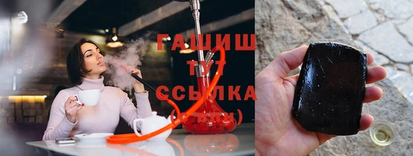 бутик Остров