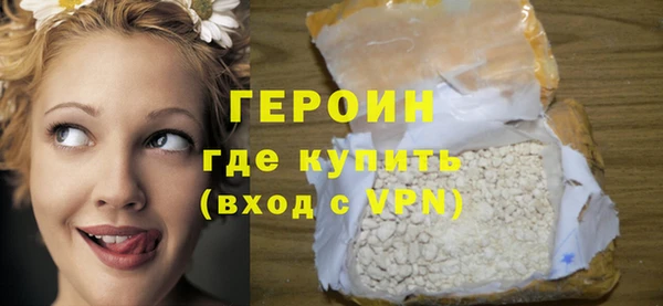 бутик Остров