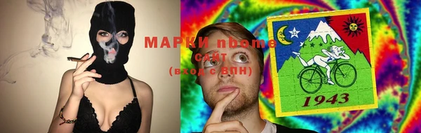 2c-b Няндома