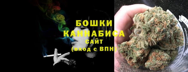 мяу мяу мука Нягань
