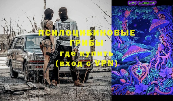mdma Осташков