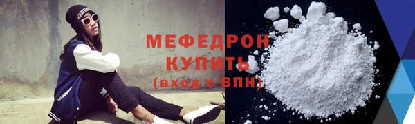 бутик Остров