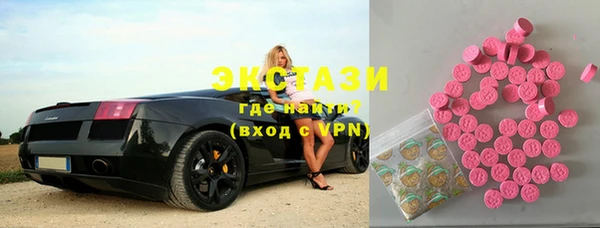2c-b Няндома