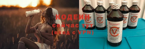 бутик Остров
