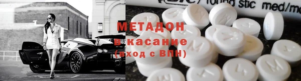 мяу мяу мука Нягань
