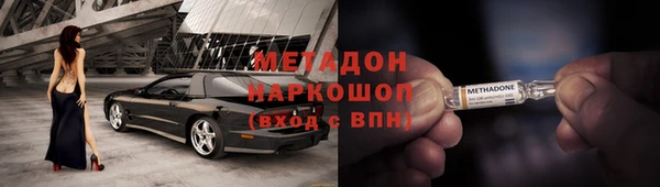 2c-b Няндома