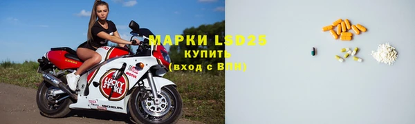 бутик Остров