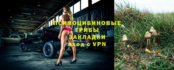 бутик Остров