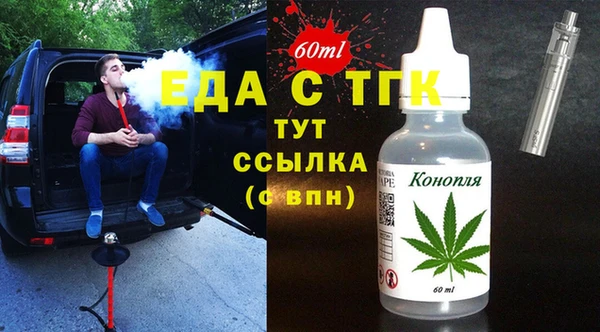 бутик Остров