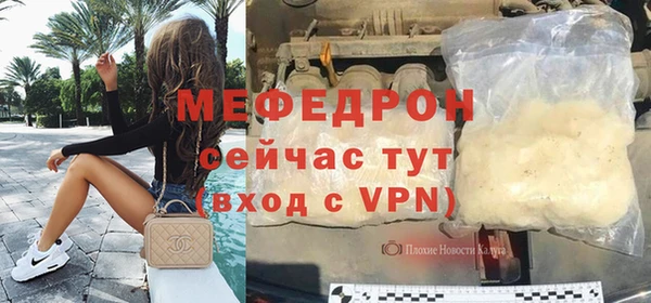 гашиш Осинники
