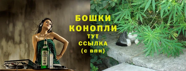 mdma Осташков