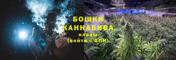 mdma Осташков