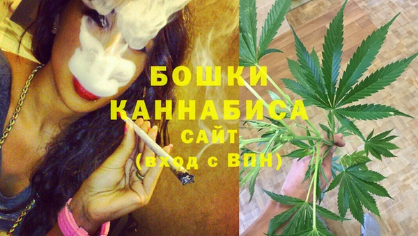 амфетамин Новозыбков