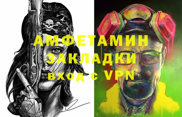 бутик Остров