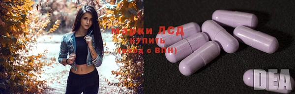 mdma Осташков