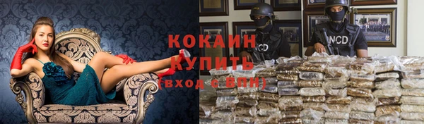бутик Остров