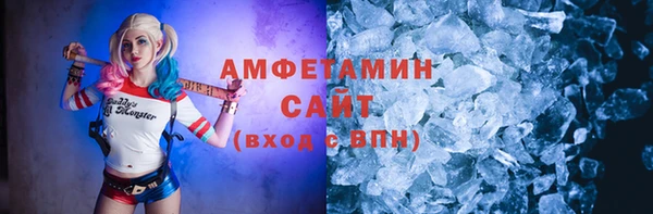 хмурый Нязепетровск