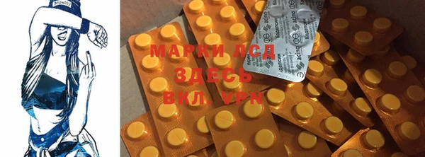 2c-b Няндома