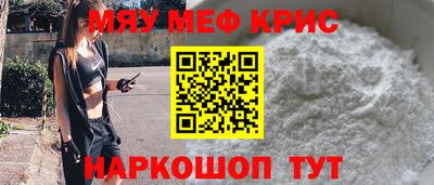 PSILOCYBIN Ирбит