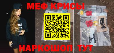 бошки Ипатово