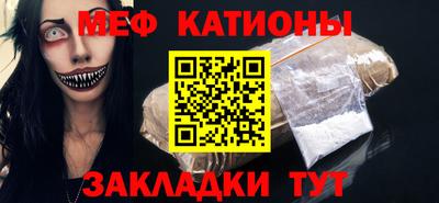 PSILOCYBIN Ирбит