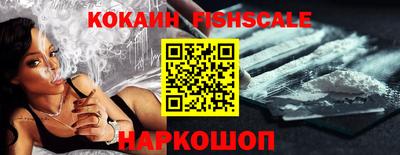 PSILOCYBIN Ирбит