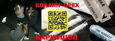 скорость mdpv Изобильный