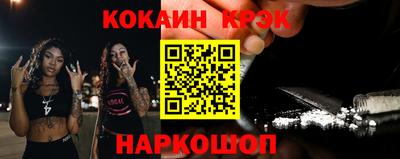 PSILOCYBIN Ирбит