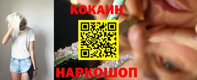 скорость mdpv Изобильный