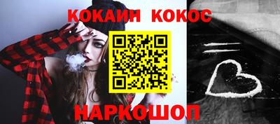 PSILOCYBIN Ирбит