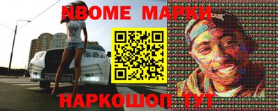 PSILOCYBIN Ирбит