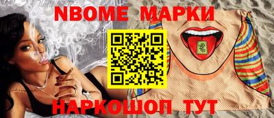 скорость mdpv Изобильный