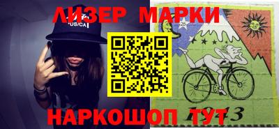 бошки Ипатово