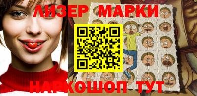 PSILOCYBIN Ирбит