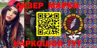 скорость mdpv Изобильный