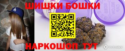 скорость mdpv Изобильный