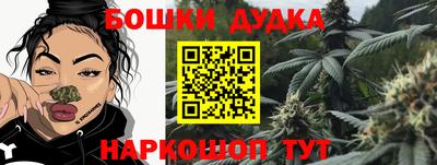 скорость mdpv Изобильный
