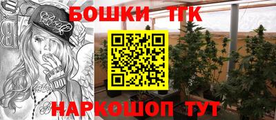 скорость mdpv Изобильный