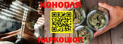 бошки Ипатово