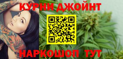 PSILOCYBIN Ирбит