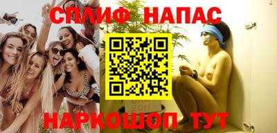 PSILOCYBIN Ирбит