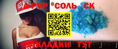 скорость mdpv Изобильный