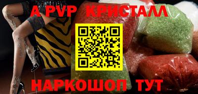 PSILOCYBIN Ирбит
