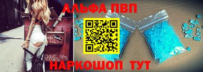 скорость mdpv Изобильный