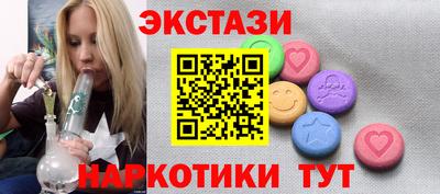скорость mdpv Изобильный