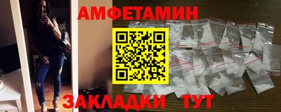 скорость mdpv Изобильный