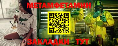 скорость mdpv Изобильный