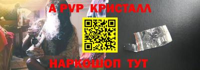 PSILOCYBIN Ирбит